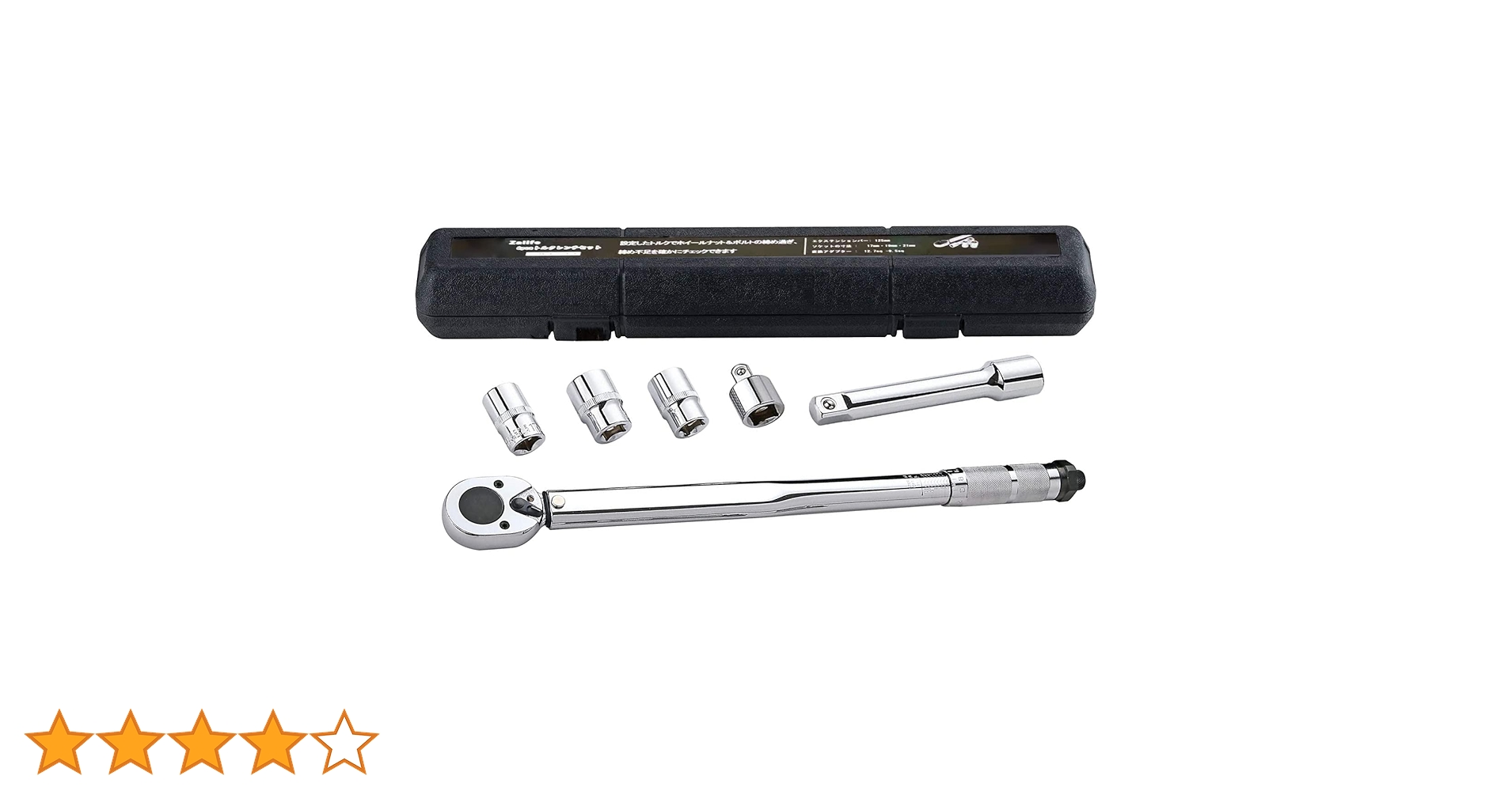 12㎝フルレンジ　縦型スリットダクトが男心をそそる…かしら 12㎝フルレンジ 縦型スリットダクトが男心をそそる…かしら